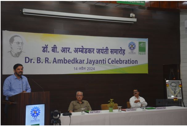 CSIR-NEERI celebrated Dr. Babasaheb Ambedkar Jayanti on 14th April 2024 Image